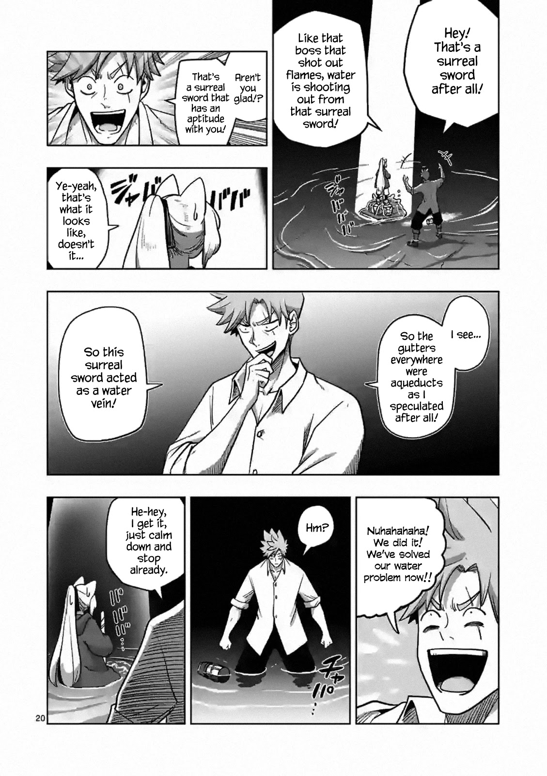 Verndio - Surreal Sword Saga Chapter 2 page 20 - Chapter 2: Water Source