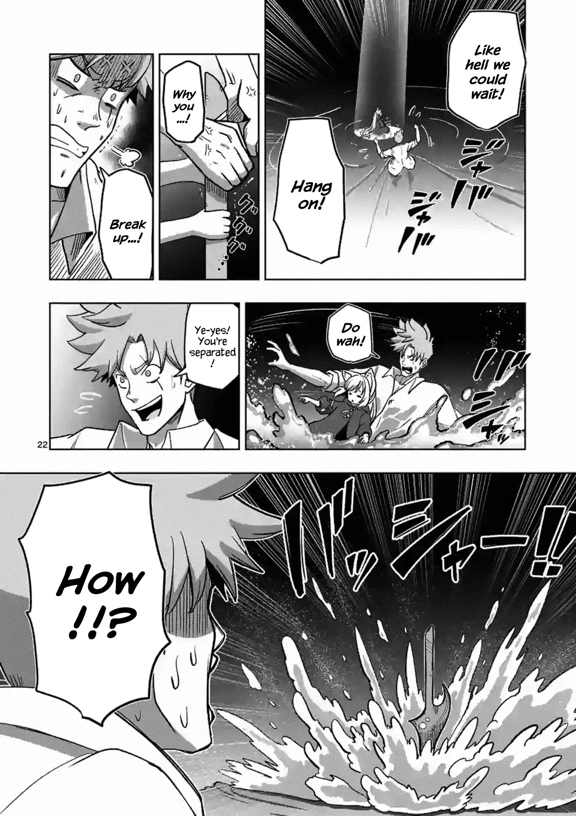 Verndio - Surreal Sword Saga Chapter 2 page 22 - Chapter 2: Water Source