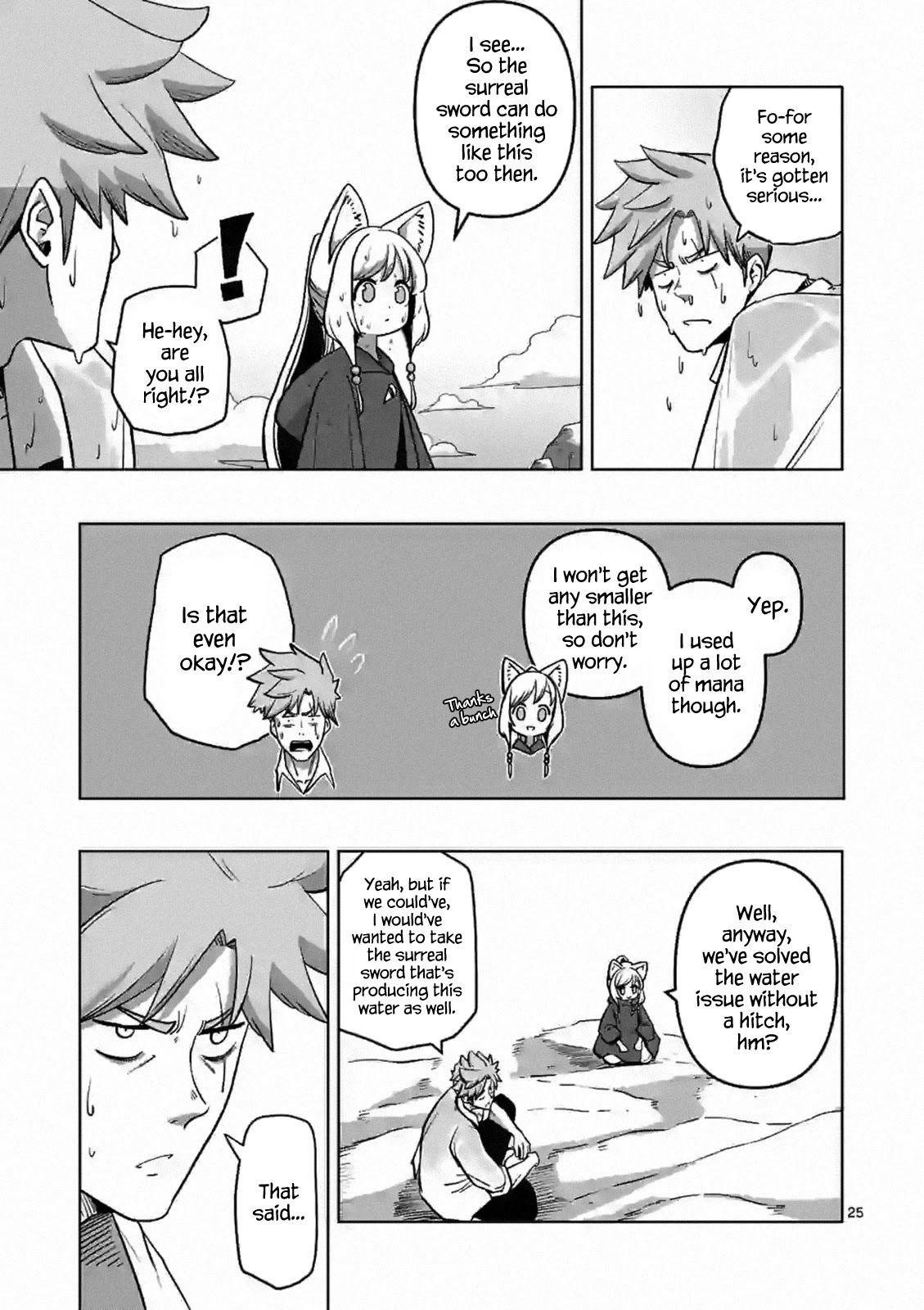 Verndio - Surreal Sword Saga Chapter 2 page 25 - Chapter 2: Water Source