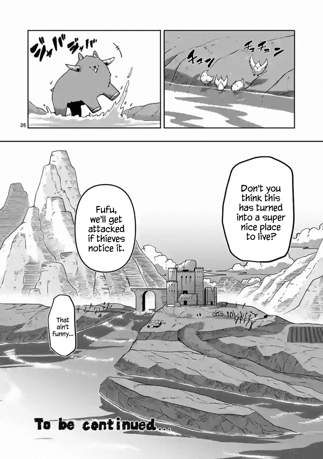 Verndio - Surreal Sword Saga Chapter 2 page 26 - Chapter 2: Water Source