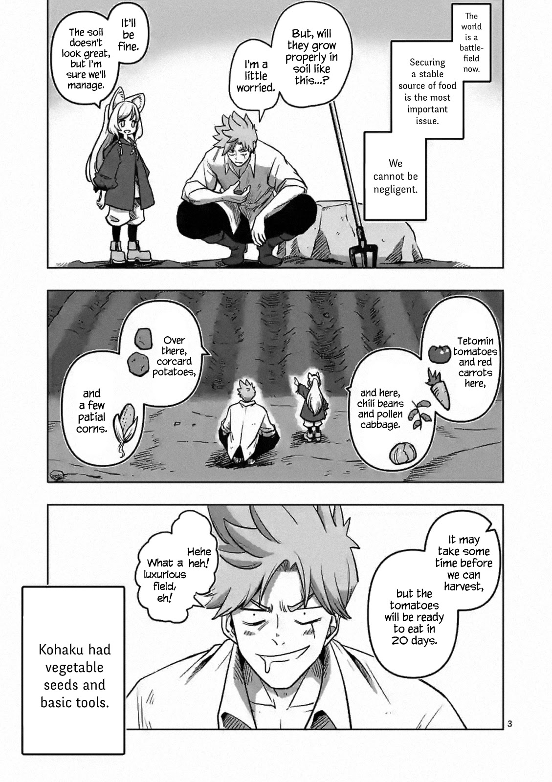 Verndio - Surreal Sword Saga Chapter 2 page 3 - Chapter 2: Water Source