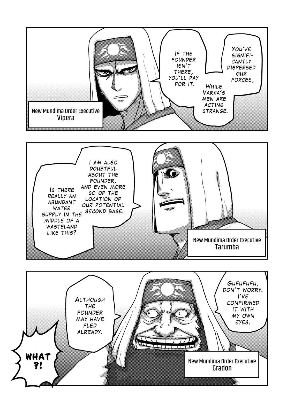 Verndio - Surreal Sword Saga Chapter 20 page 7 - Chapter 20