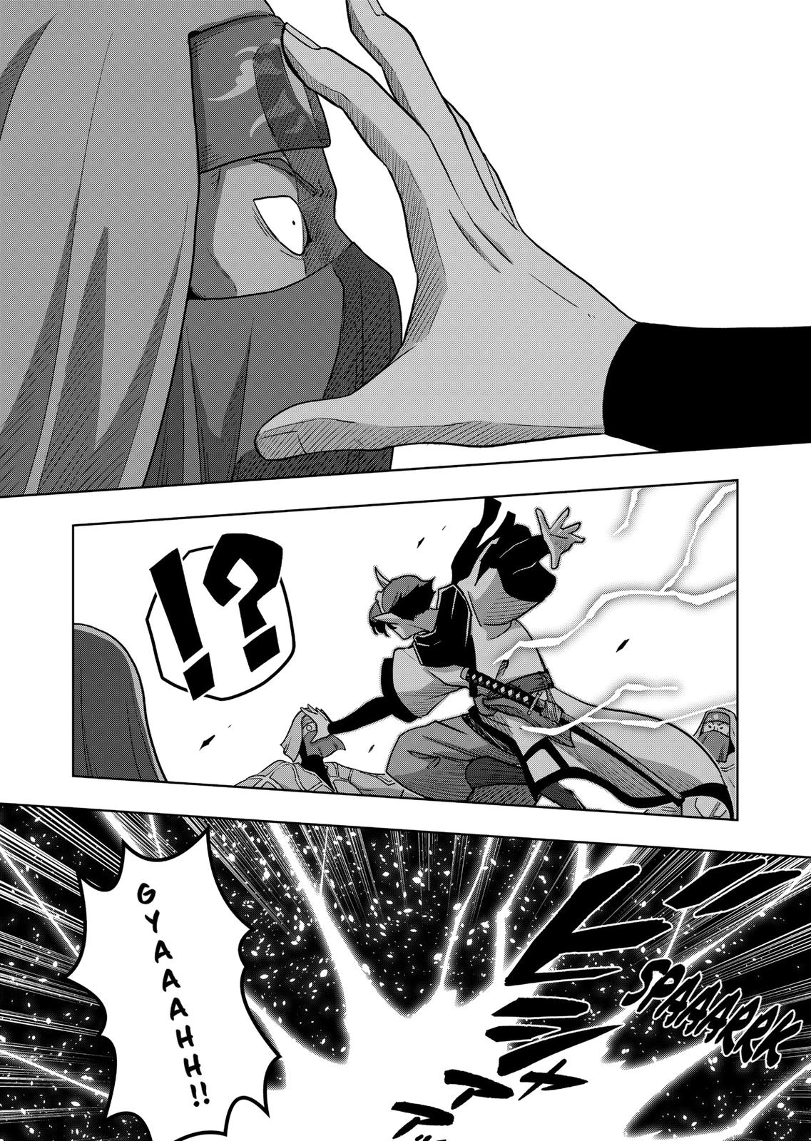 Verndio - Surreal Sword Saga Chapter 21 page 12 - Chapter 21