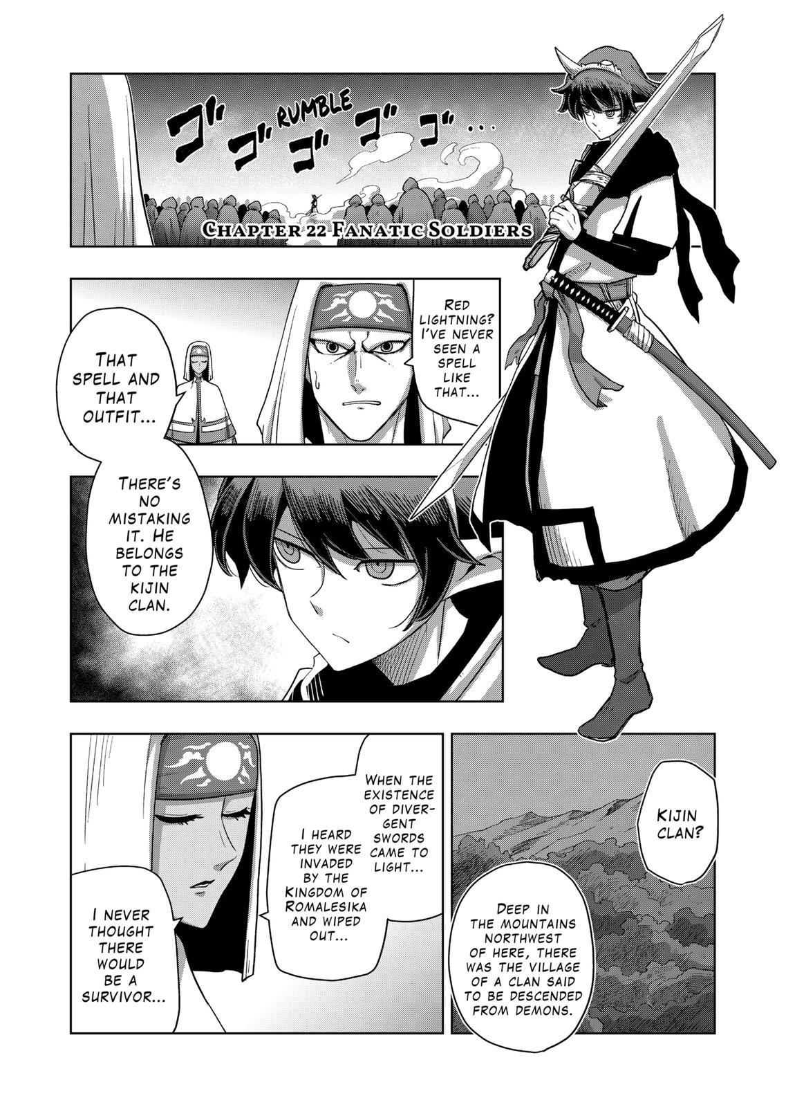 Verndio - Surreal Sword Saga Chapter 22 page 1 - Chapter 22