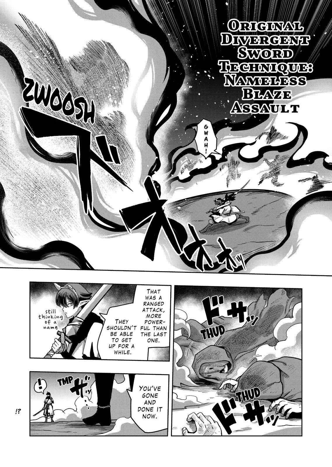 Verndio - Surreal Sword Saga Chapter 22 page 6 - Chapter 22