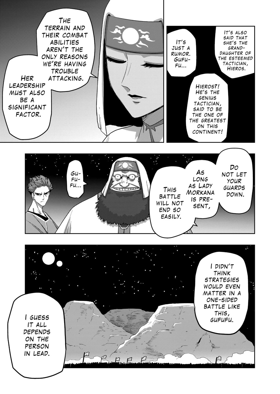 Verndio - Surreal Sword Saga Chapter 23 page 5 - Chapter 23