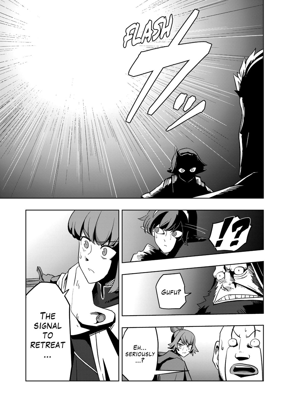 Verndio - Surreal Sword Saga Chapter 26.1 page 13 - Chapter 26.1
