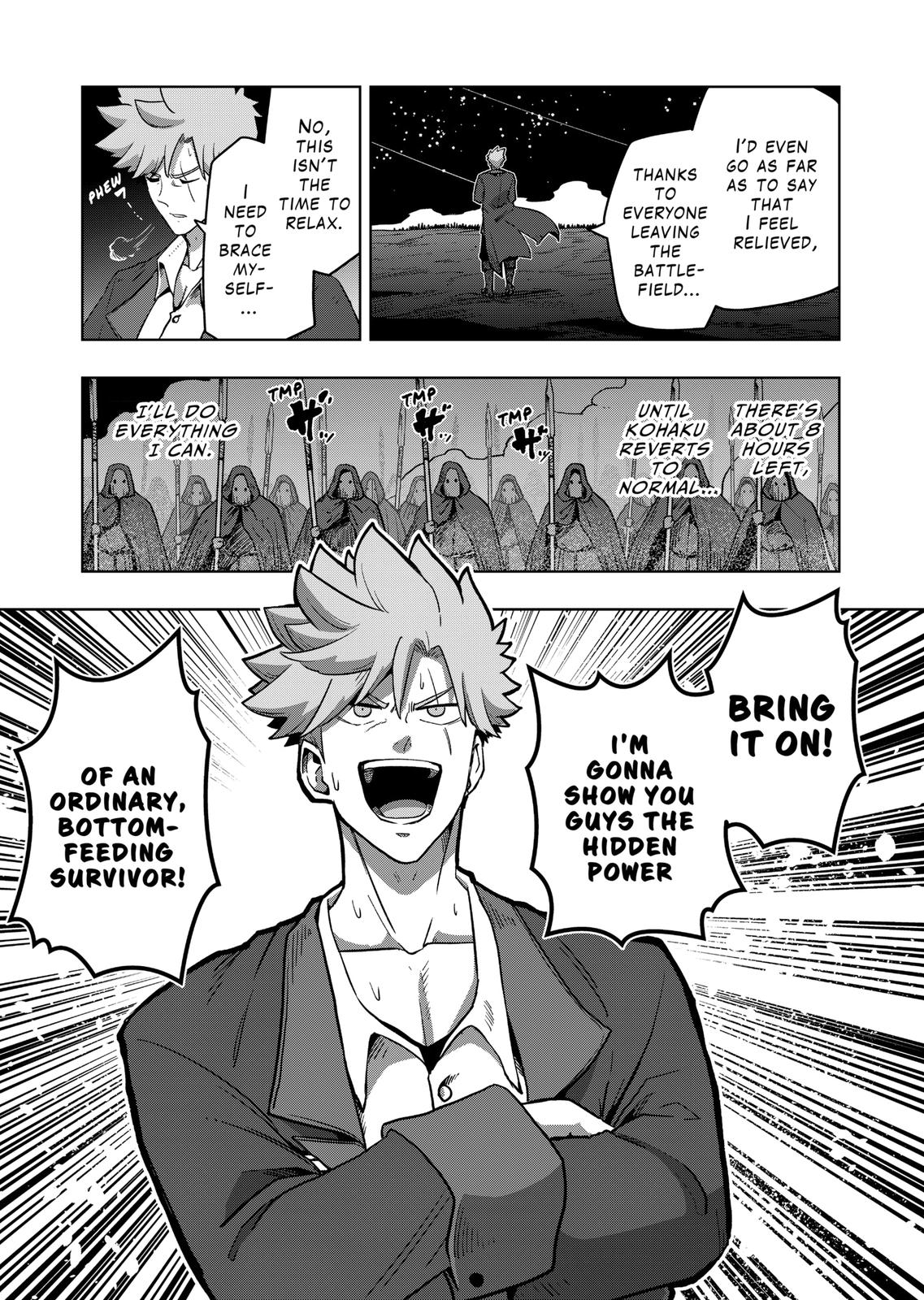 Verndio - Surreal Sword Saga Chapter 26.2 page 12 - Chapter 26.2
