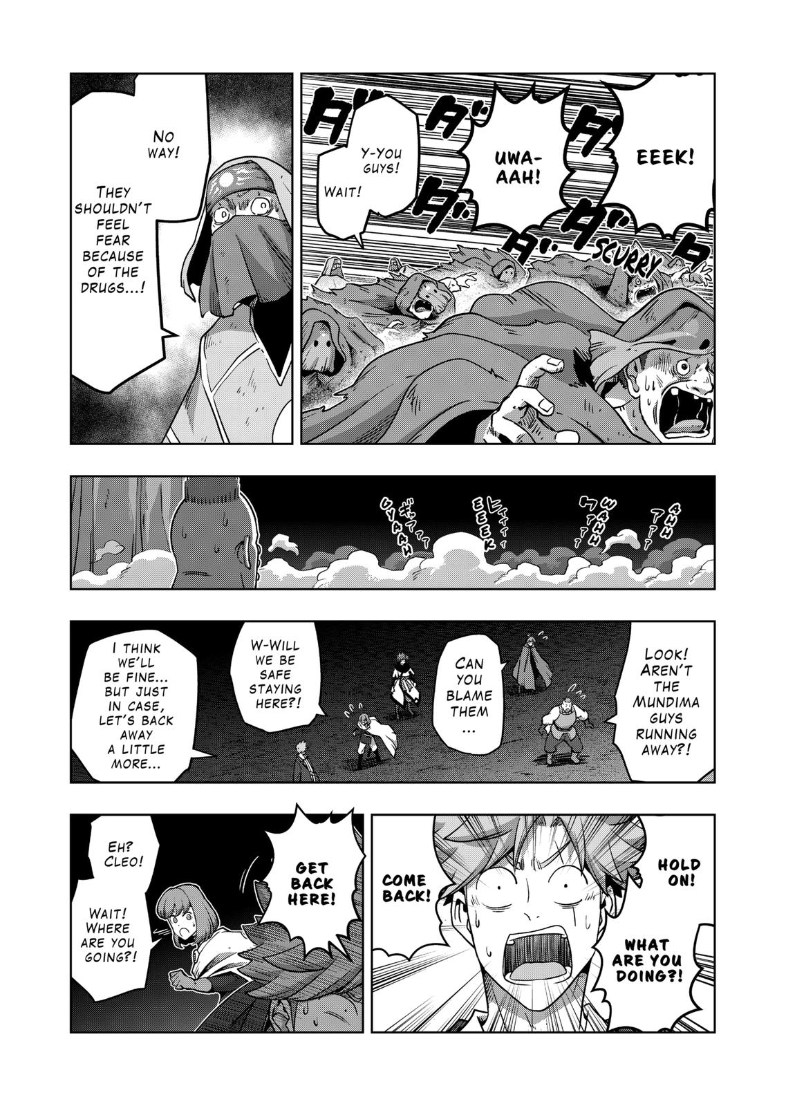 Verndio - Surreal Sword Saga Chapter 27.2 page 11 - Chapter 27.2