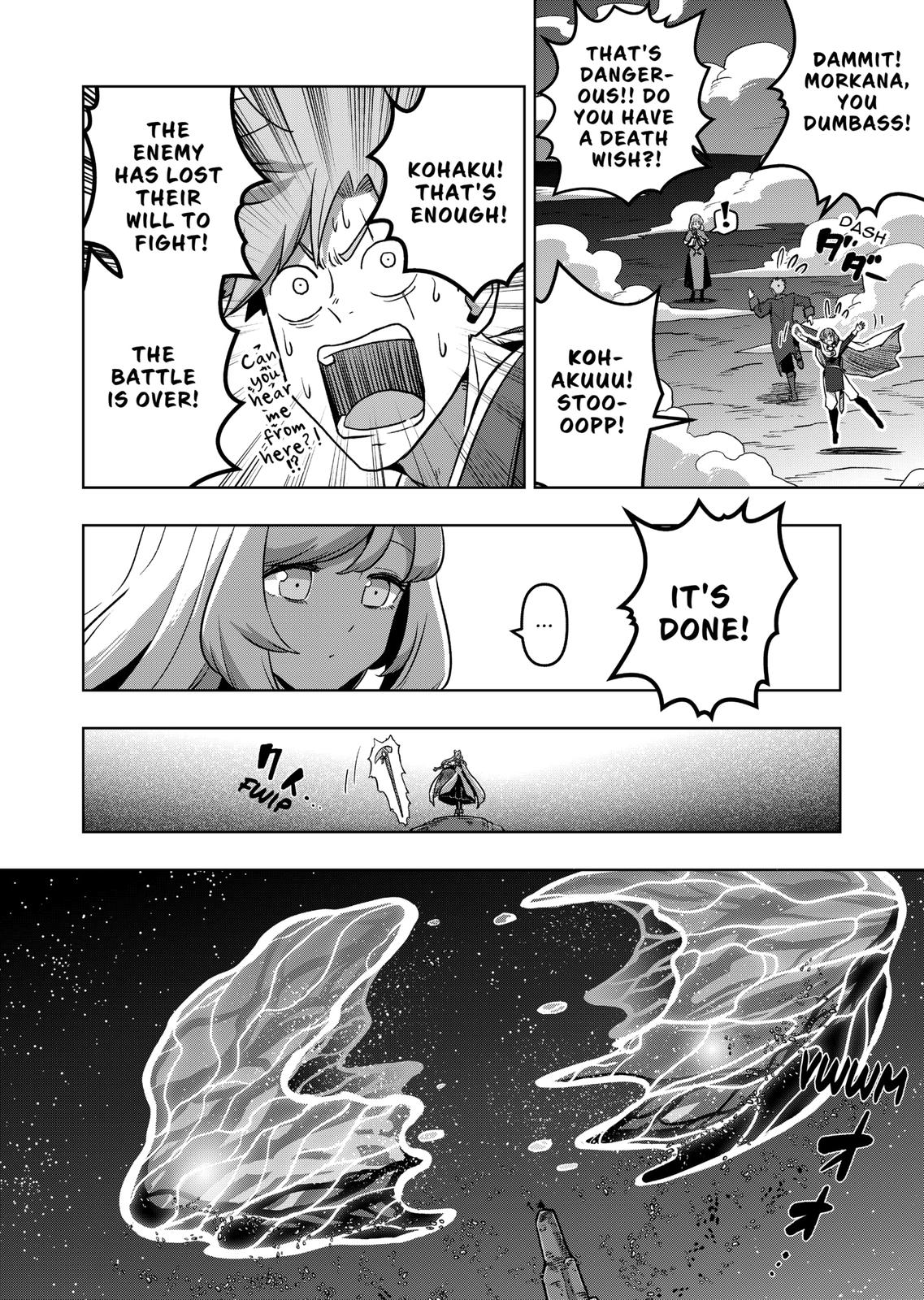 Verndio - Surreal Sword Saga Chapter 27.2 page 16 - Chapter 27.2