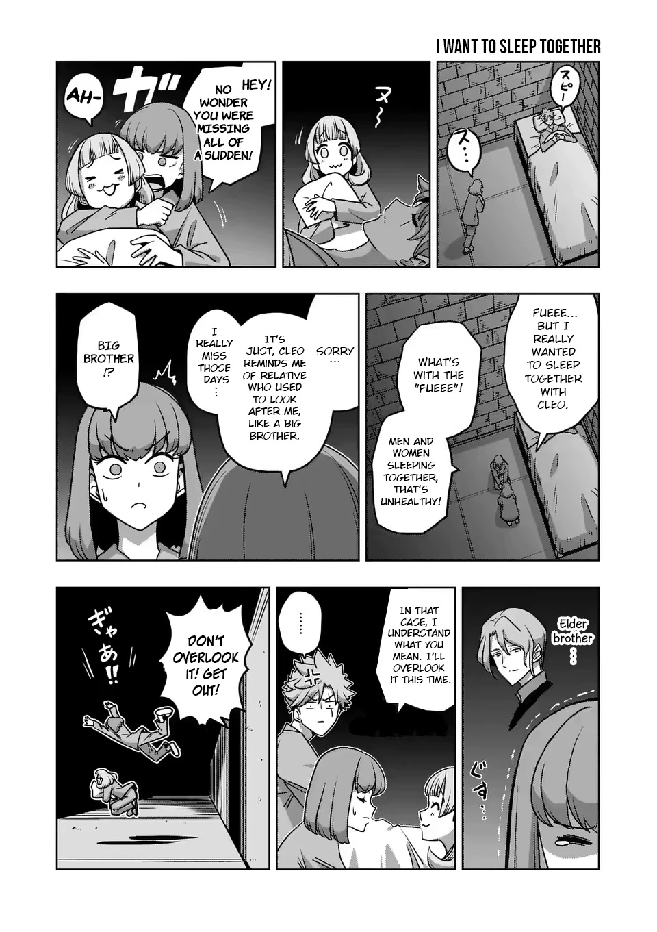 Verndio - Surreal Sword Saga Chapter 28.5 page 1 - Chapter 28.5