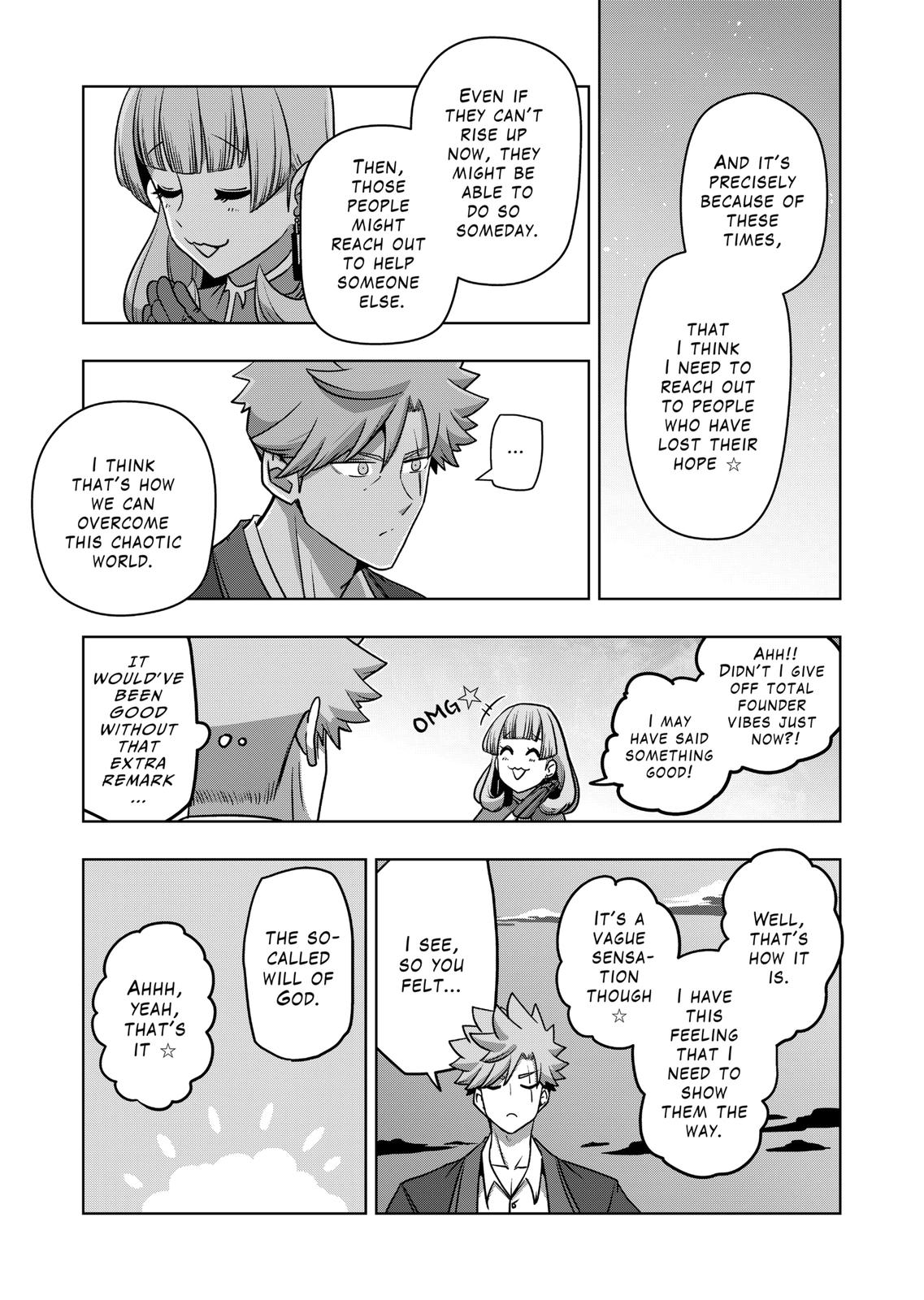 Verndio - Surreal Sword Saga Chapter 28 page 11 - Chapter 28