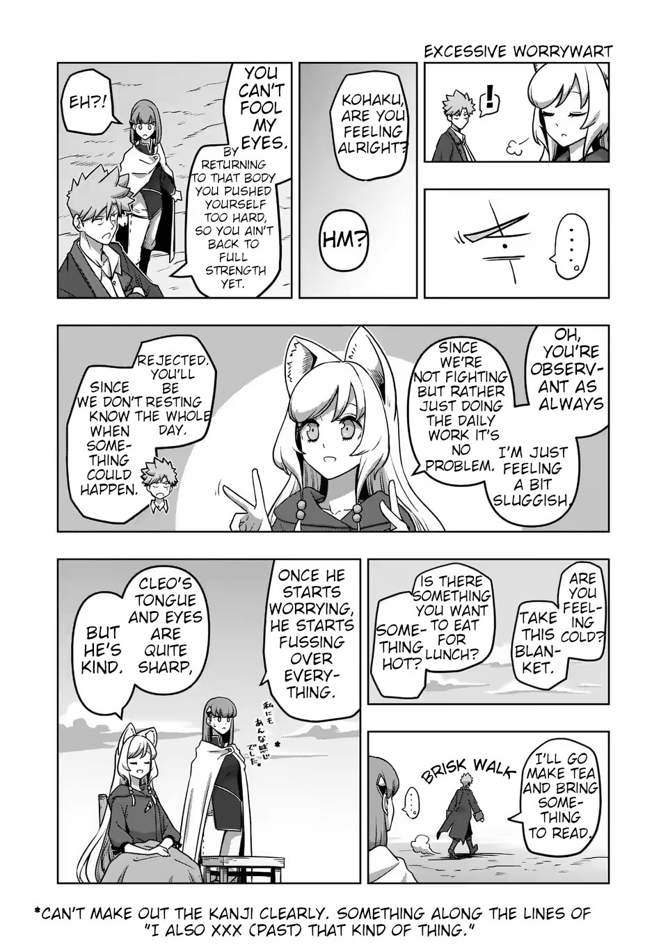 Verndio - Surreal Sword Saga Chapter 29.5 page 1 - Chapter 29.5: Excessive Worrywart