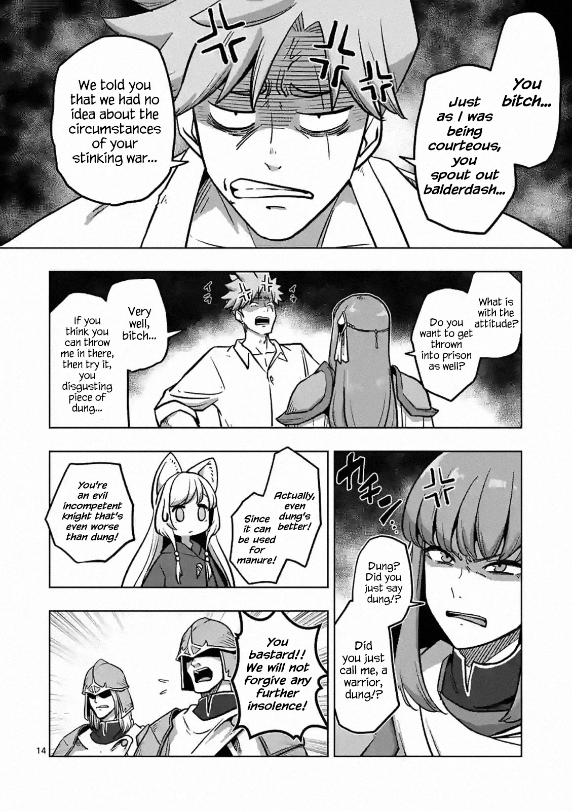 Verndio - Surreal Sword Saga Chapter 3 page 14 - Chapter 3: Tavern