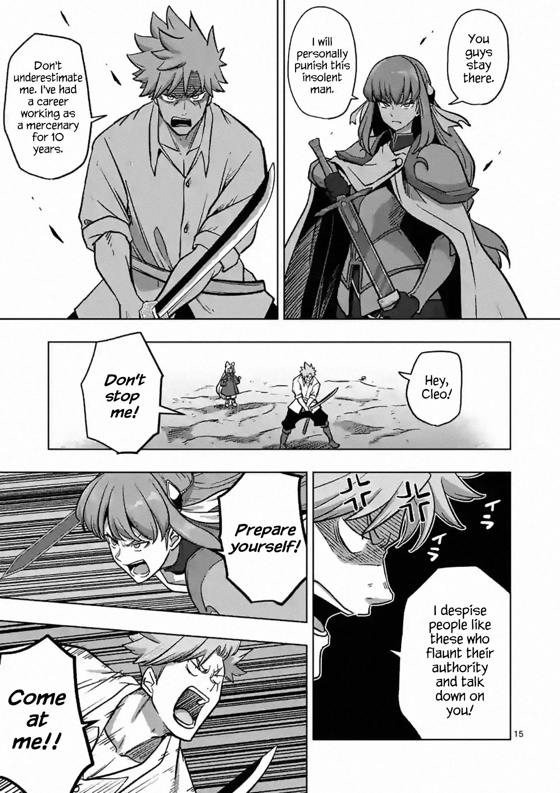 Verndio - Surreal Sword Saga Chapter 3 page 15 - Chapter 3: Tavern