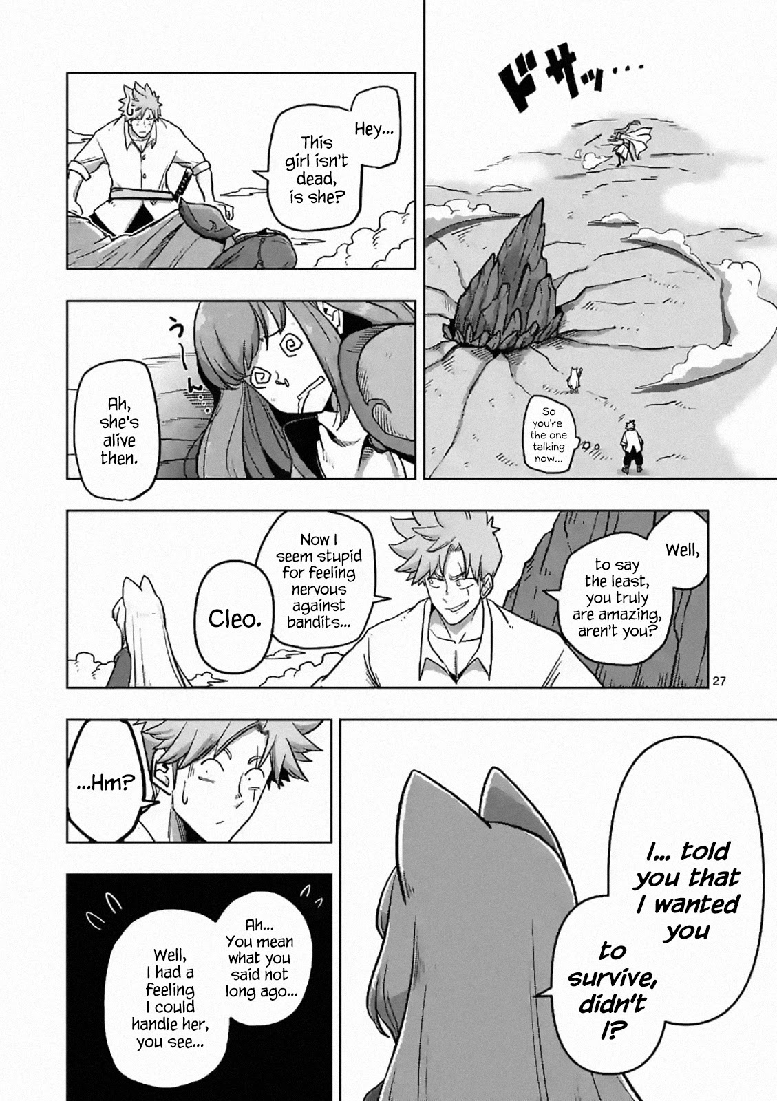 Verndio - Surreal Sword Saga Chapter 3 page 27 - Chapter 3: Tavern