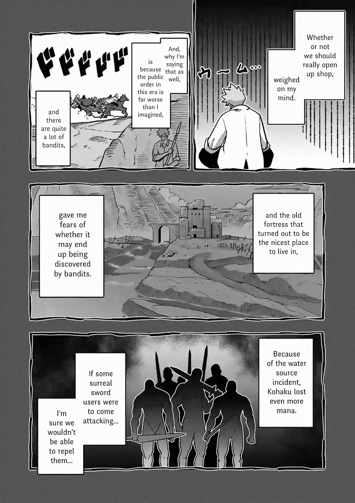 Verndio - Surreal Sword Saga Chapter 3 page 4 - Chapter 3: Tavern