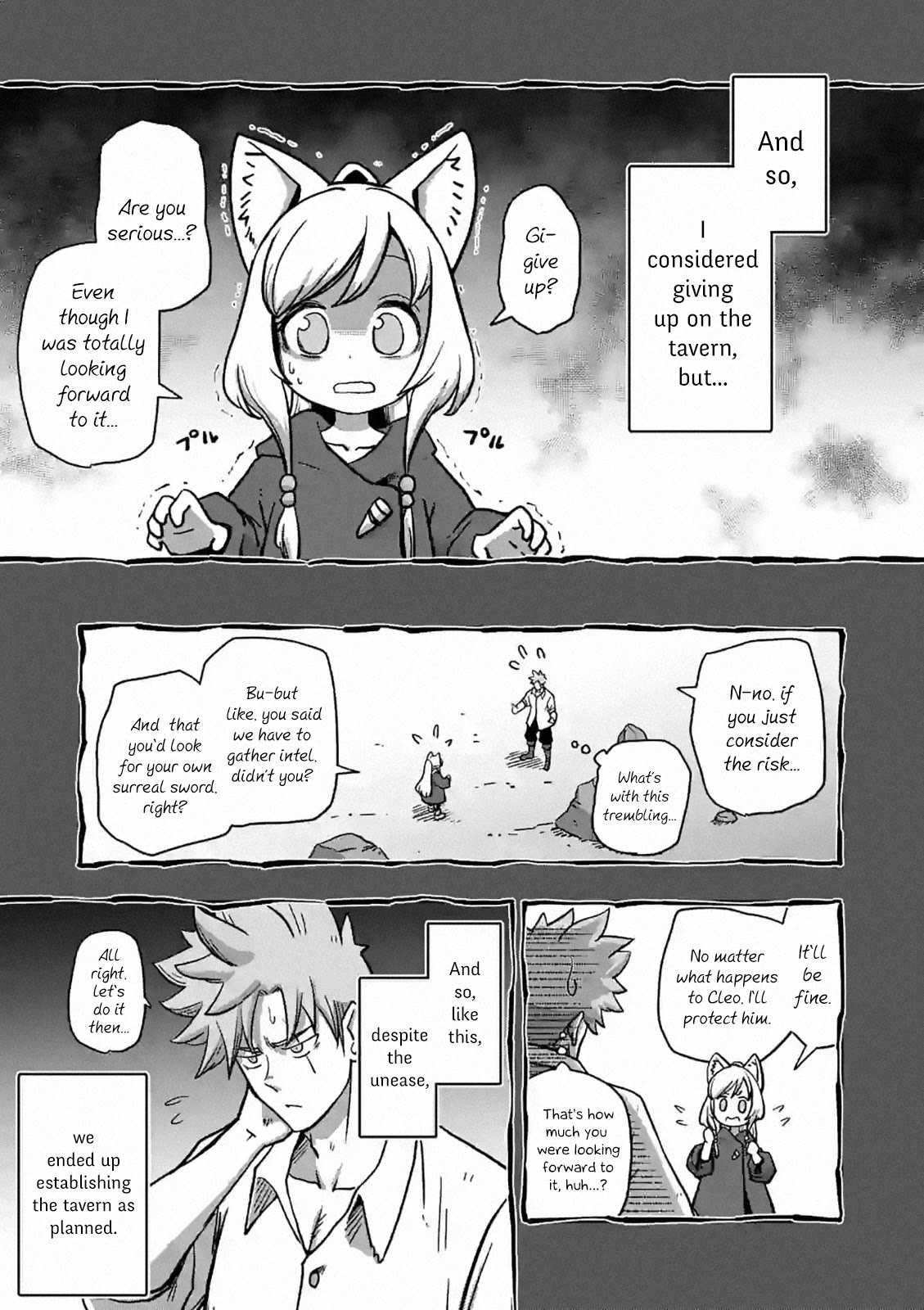 Verndio - Surreal Sword Saga Chapter 3 page 5 - Chapter 3: Tavern