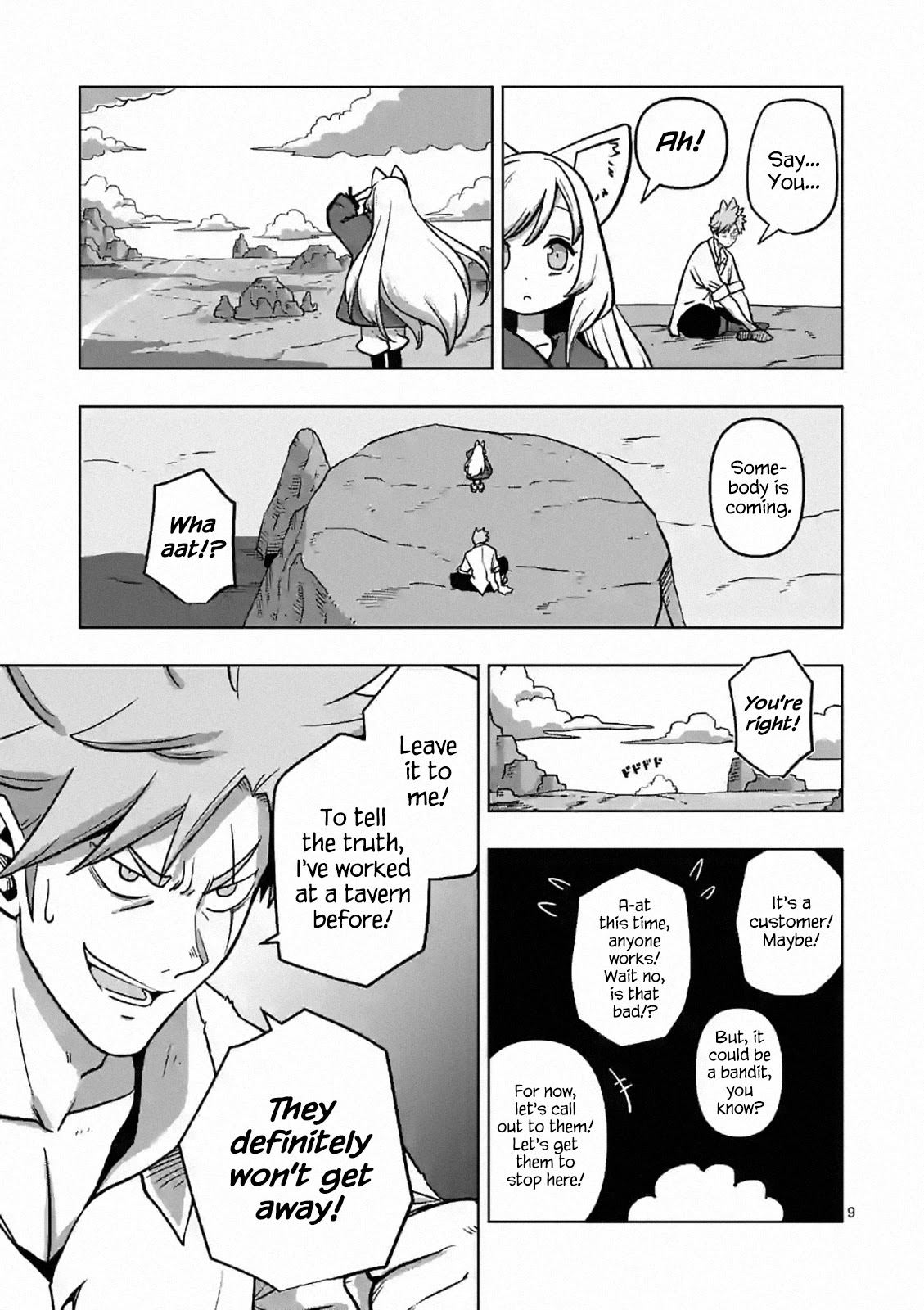 Verndio - Surreal Sword Saga Chapter 3 page 9 - Chapter 3: Tavern