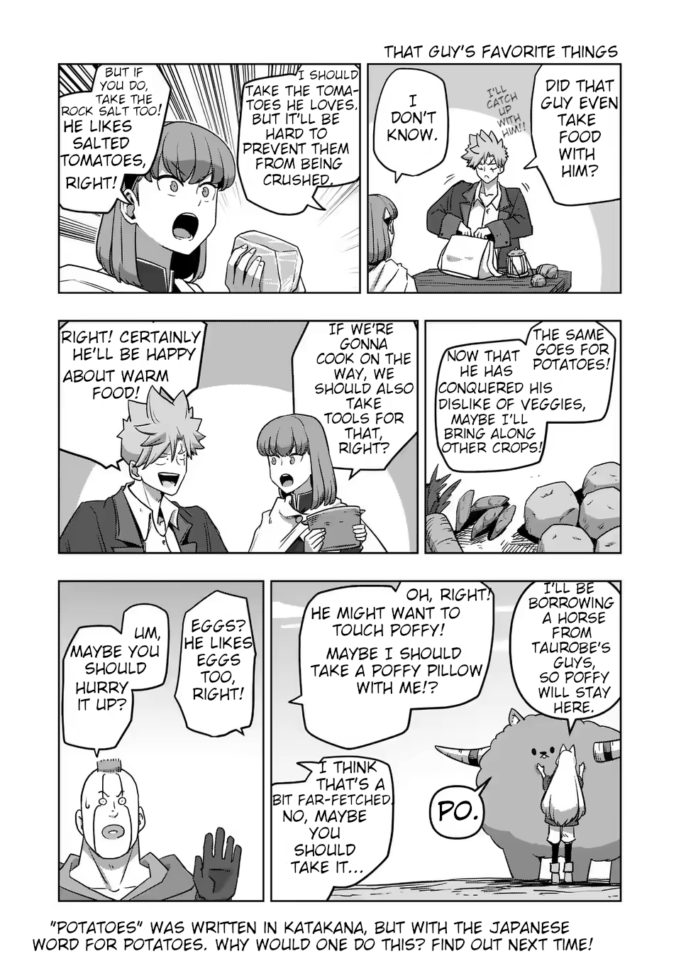 Verndio - Surreal Sword Saga Chapter 31.5 page 1 - Chapter 31.5: That guy's favorite things