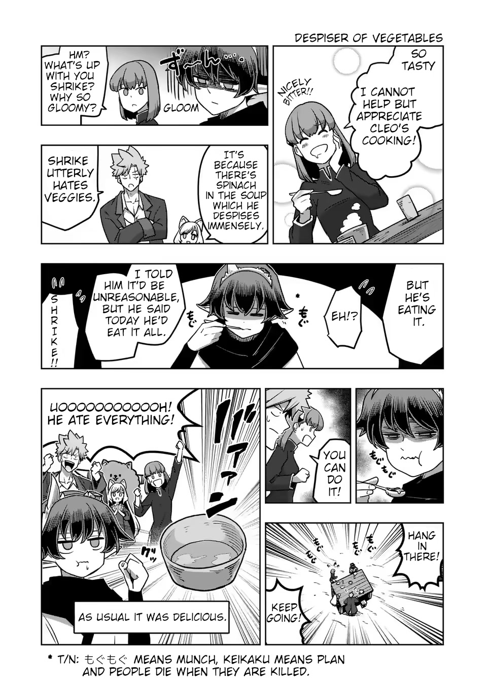 Verndio - Surreal Sword Saga Chapter 32.5 page 1 - Chapter 32.5: Despiser of Vegetables