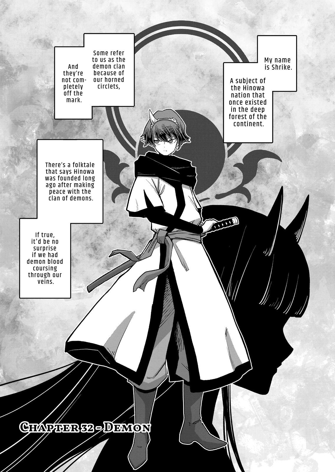Verndio - Surreal Sword Saga Chapter 32 page 1 - Chapter 32
