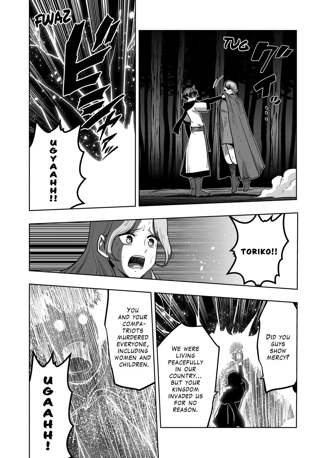 Verndio - Surreal Sword Saga Chapter 32 page 25 - Chapter 32