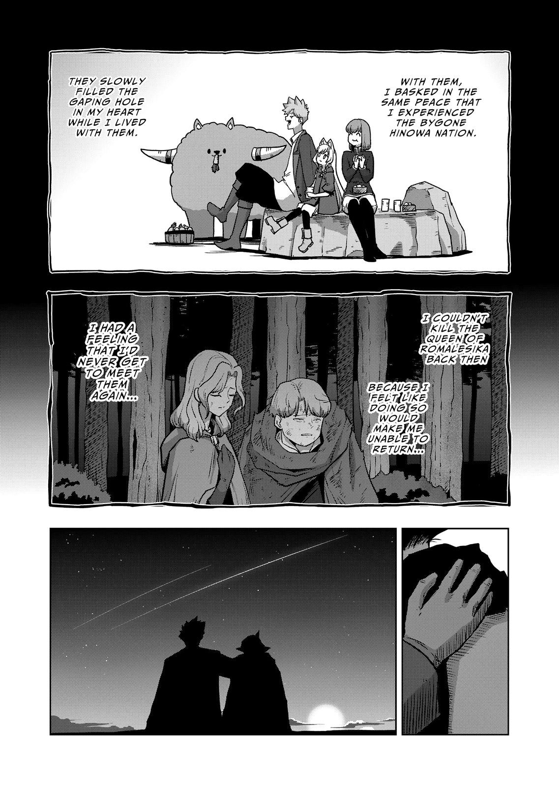 Verndio - Surreal Sword Saga Chapter 32 page 55 - Chapter 32
