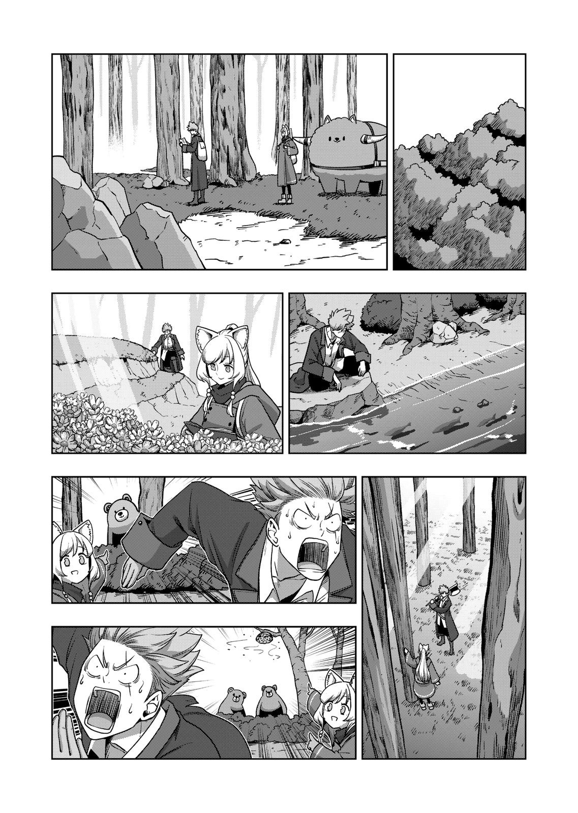 Verndio - Surreal Sword Saga Chapter 36 page 6 - Chapter 36