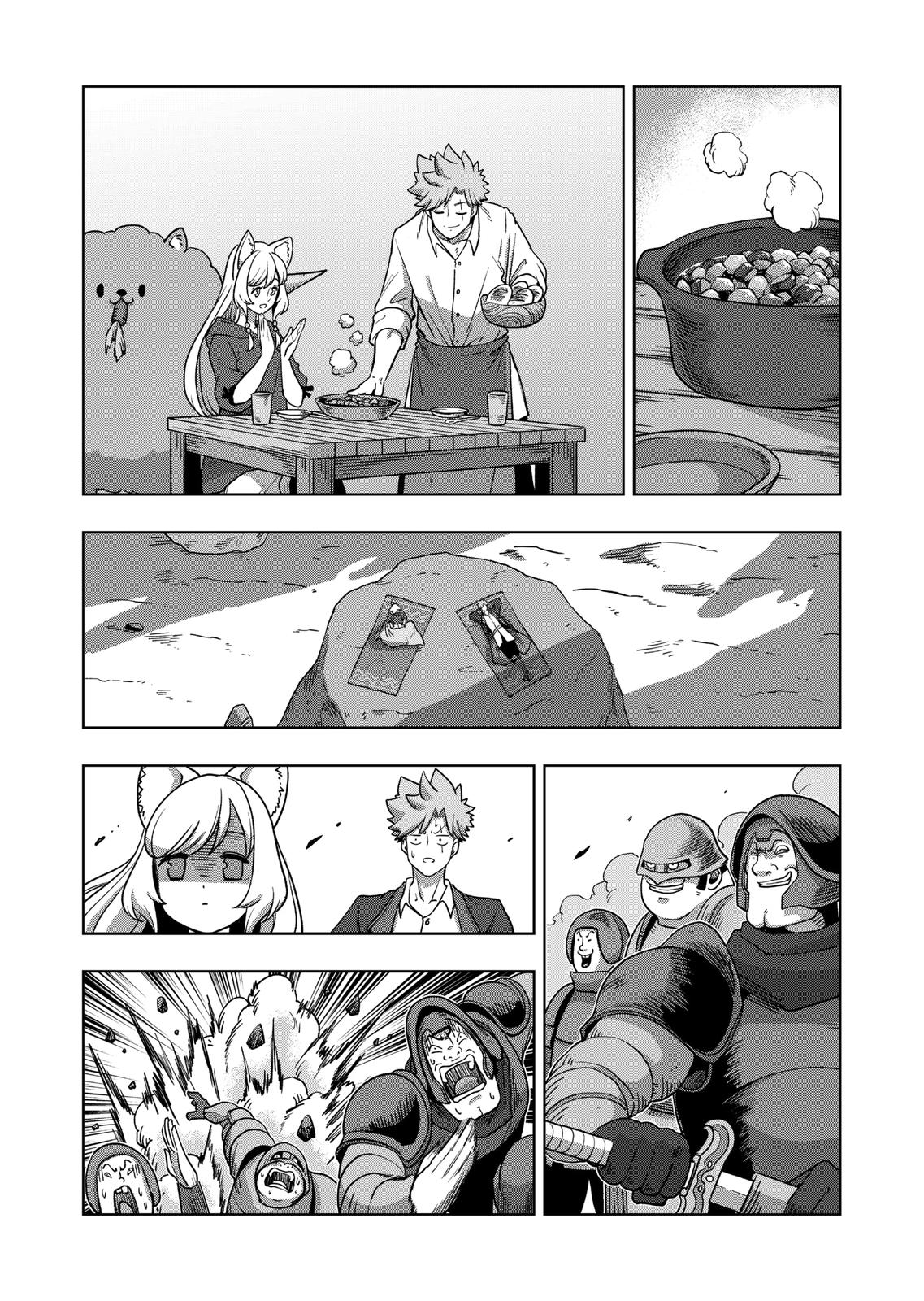 Verndio - Surreal Sword Saga Chapter 36 page 7 - Chapter 36
