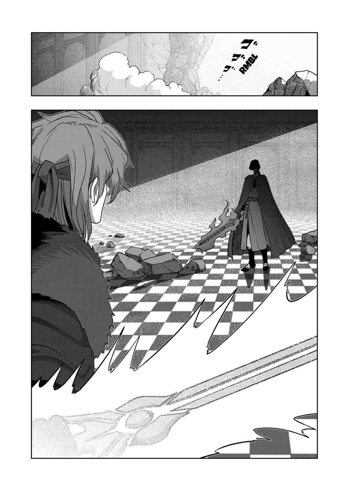 Verndio - Surreal Sword Saga Chapter 38 page 15 - Chapter 38