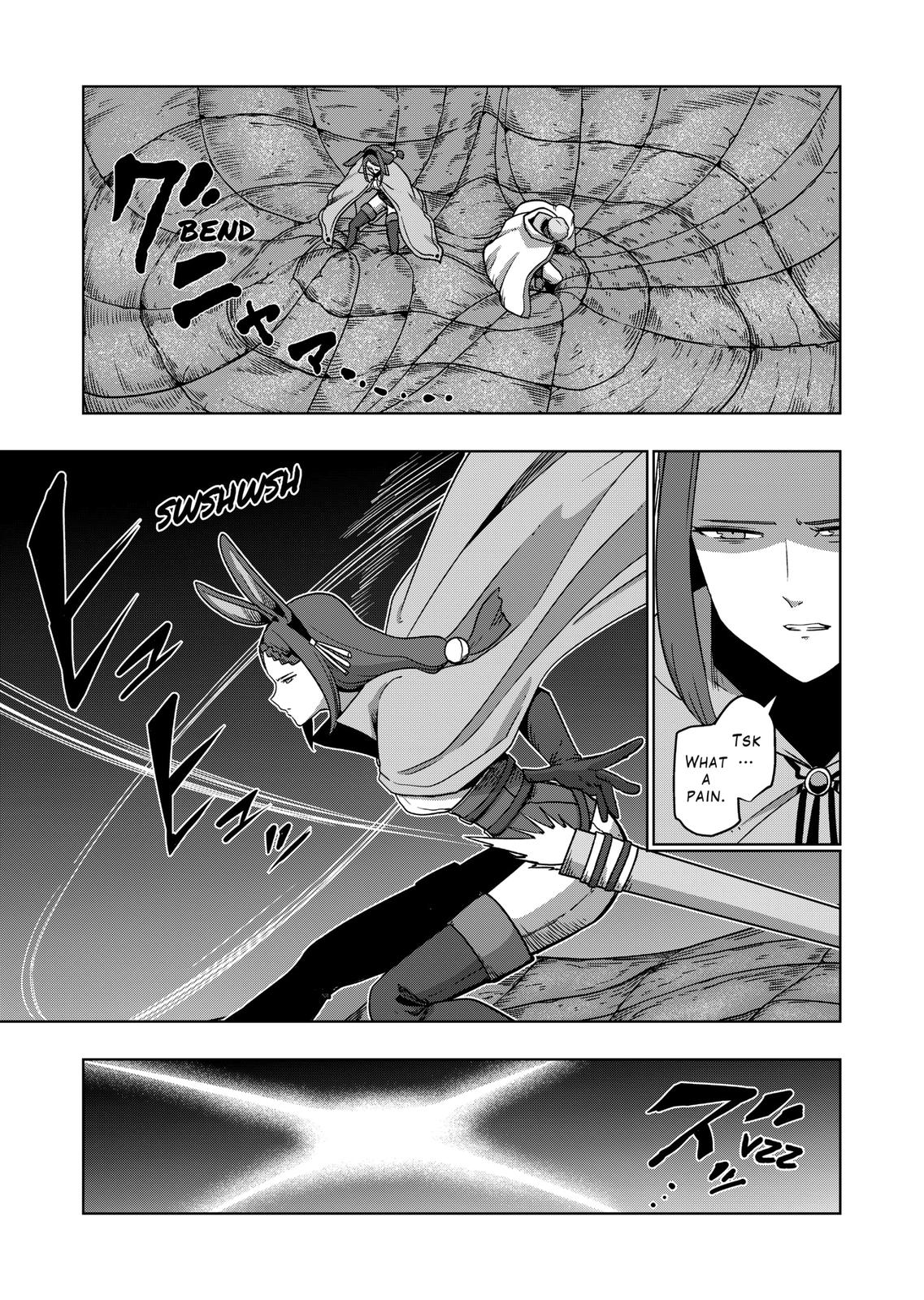 Verndio - Surreal Sword Saga Chapter 38 page 6 - Chapter 38