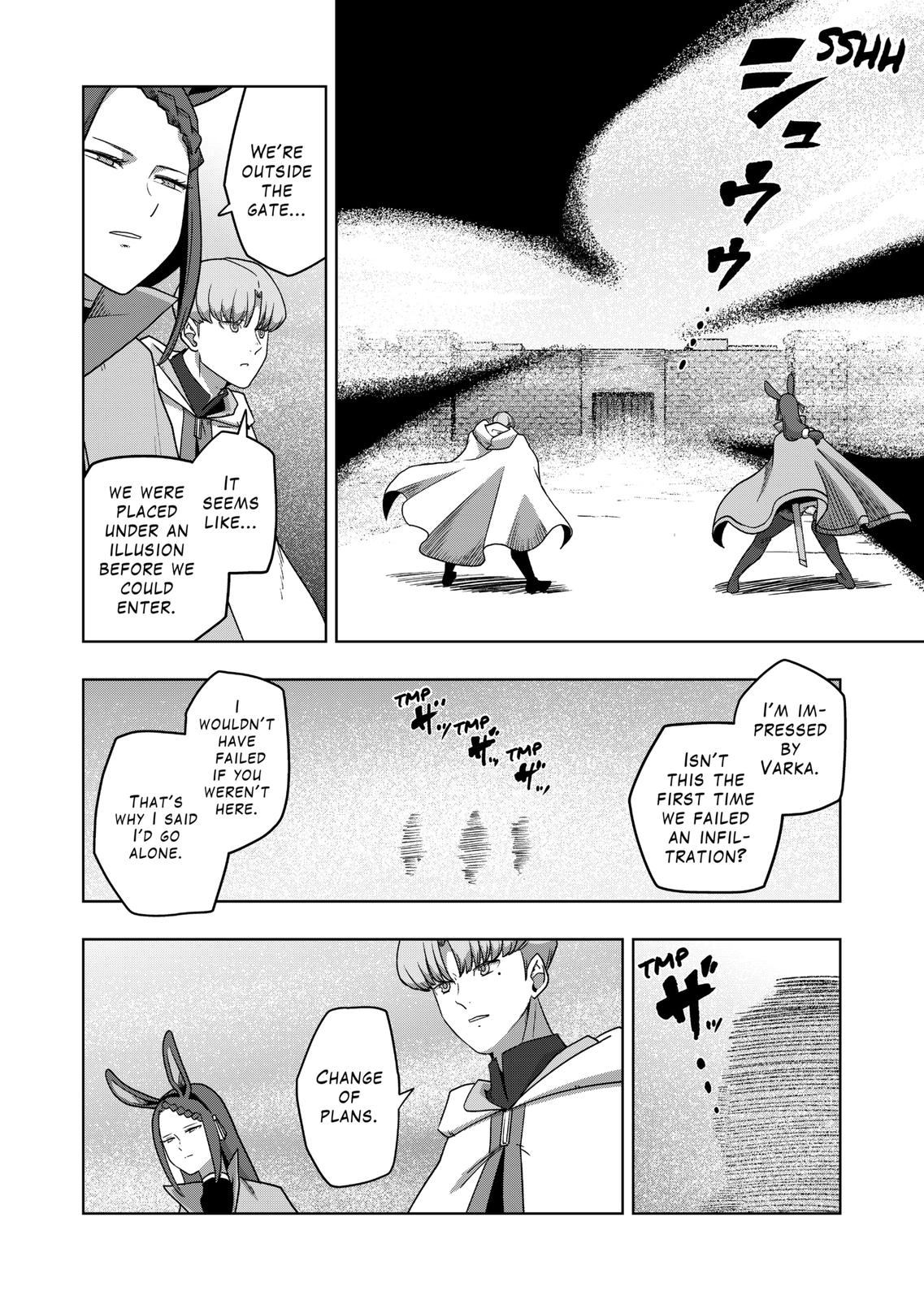 Verndio - Surreal Sword Saga Chapter 38 page 7 - Chapter 38