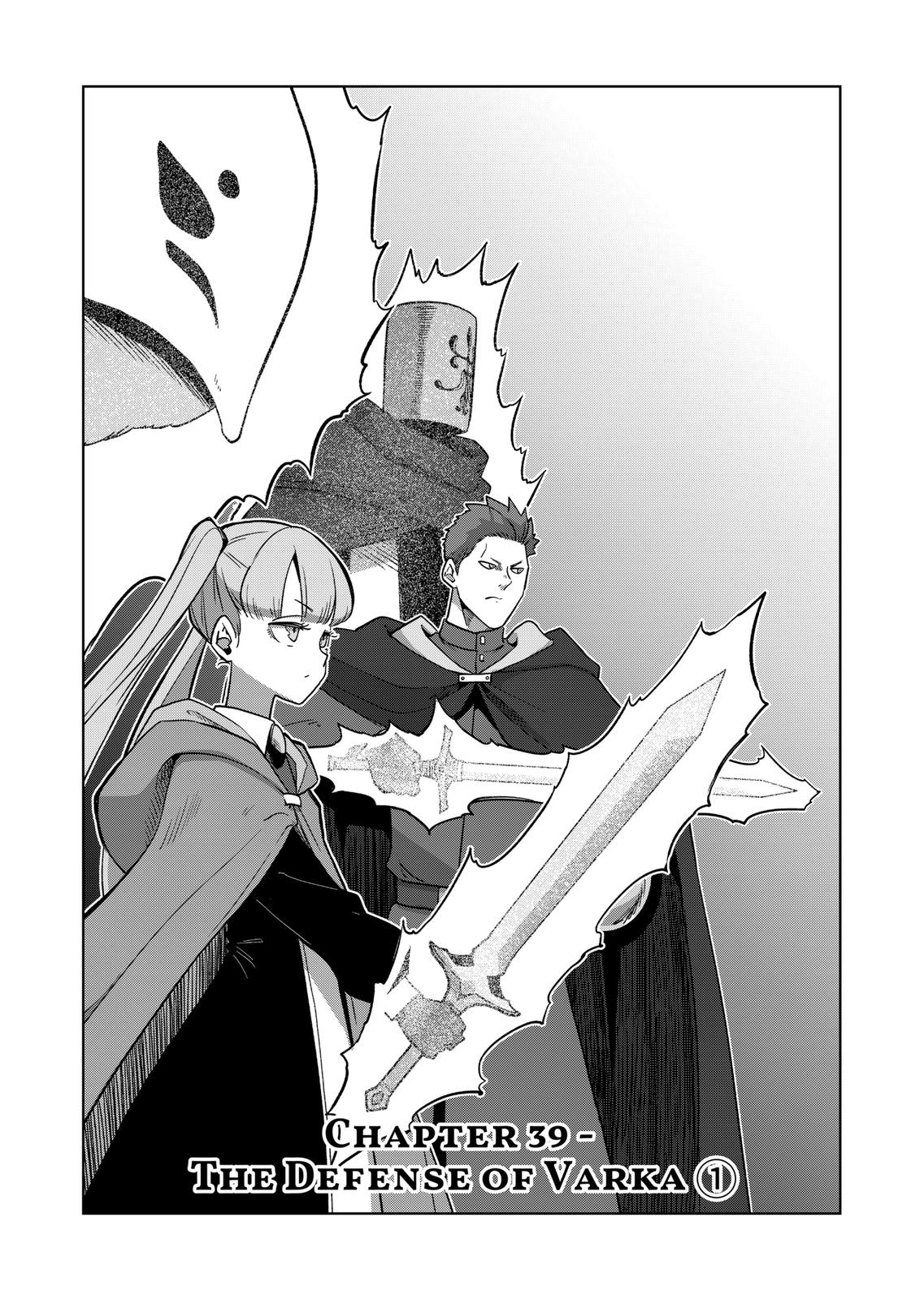 Verndio - Surreal Sword Saga Chapter 39 page 2 - Chapter 39