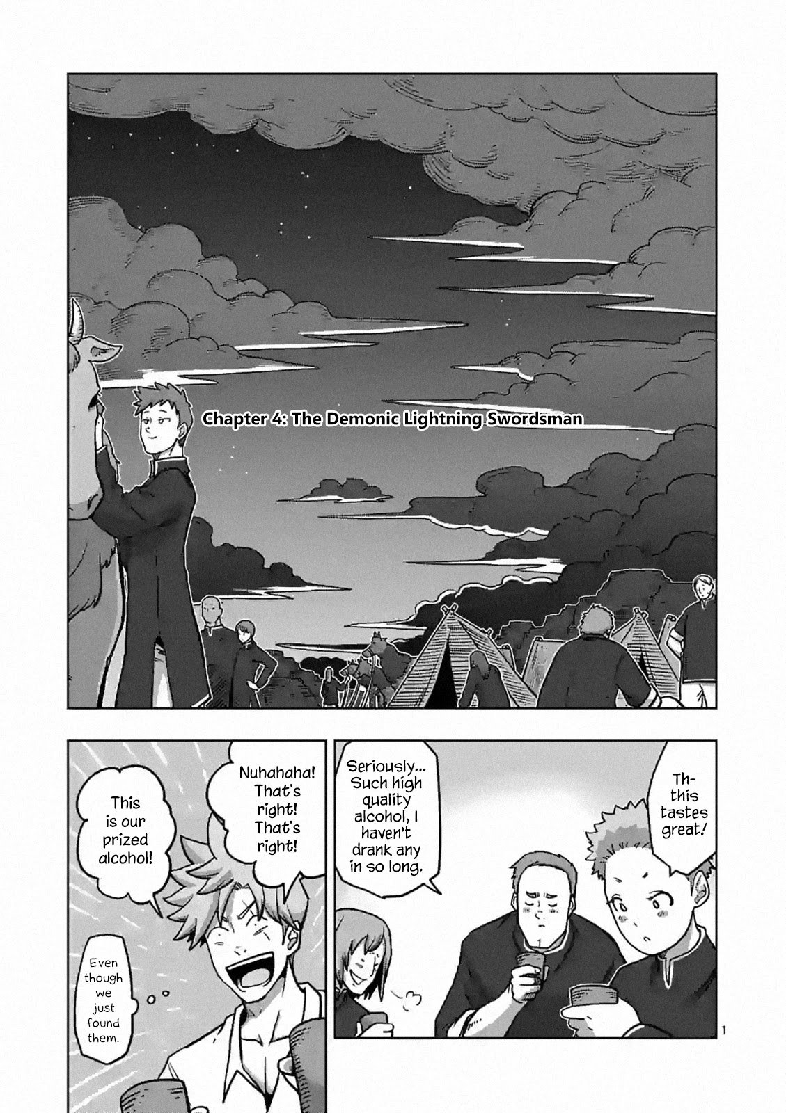 Verndio - Surreal Sword Saga Chapter 4 page 1 - Chapter 4: The Demonic Lightning Swordsman