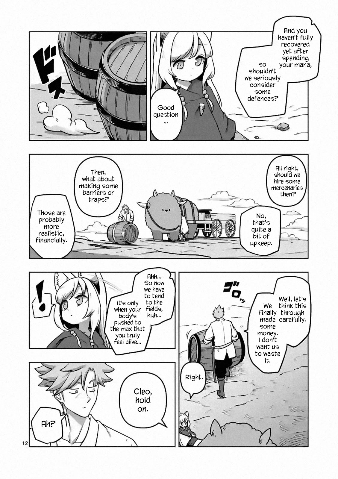 Verndio - Surreal Sword Saga Chapter 4 page 12 - Chapter 4: The Demonic Lightning Swordsman