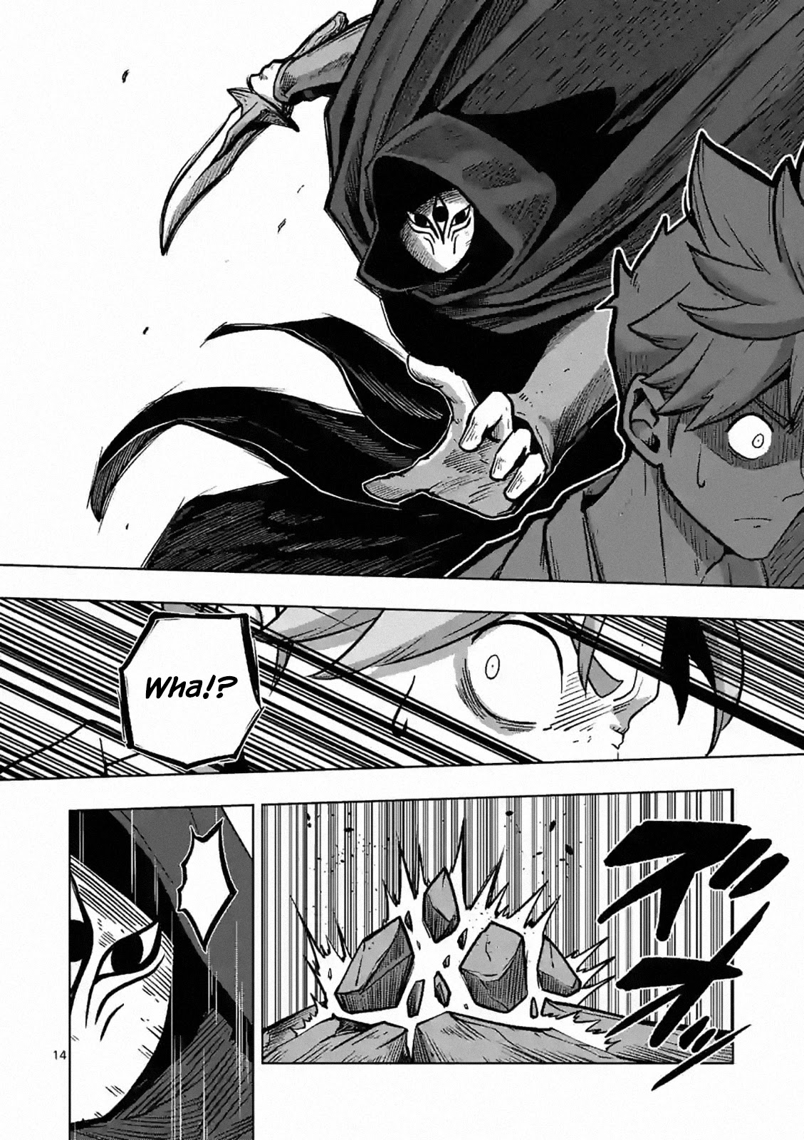 Verndio - Surreal Sword Saga Chapter 4 page 14 - Chapter 4: The Demonic Lightning Swordsman
