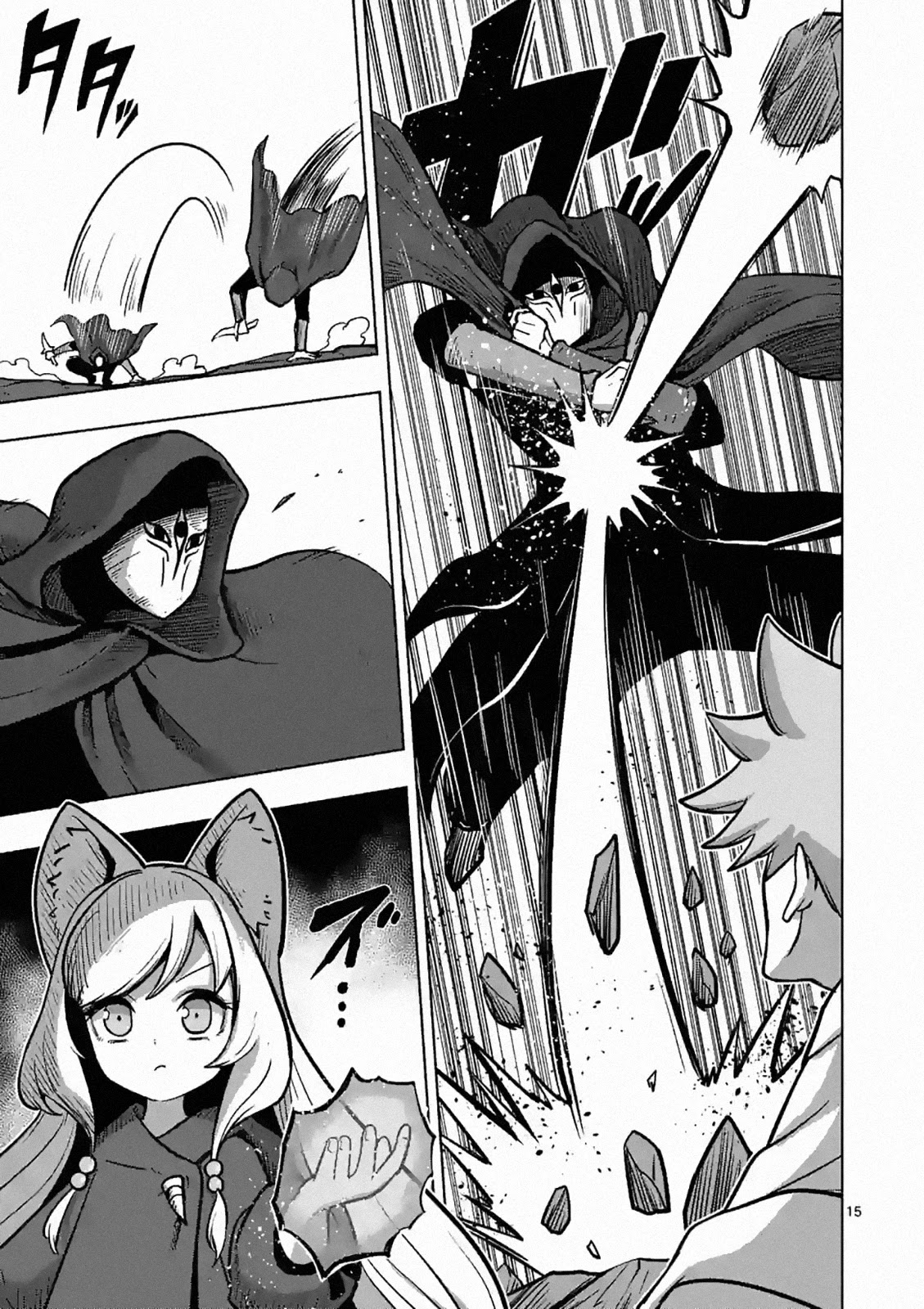 Verndio - Surreal Sword Saga Chapter 4 page 15 - Chapter 4: The Demonic Lightning Swordsman