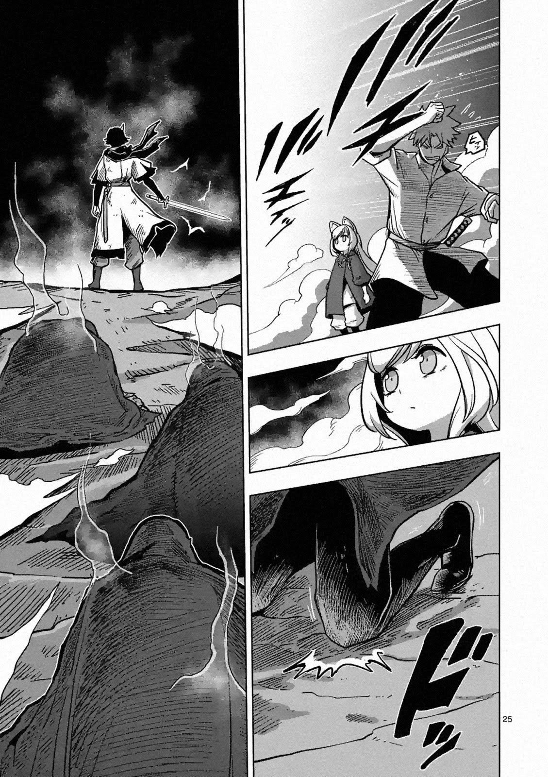 Verndio - Surreal Sword Saga Chapter 4 page 25 - Chapter 4: The Demonic Lightning Swordsman