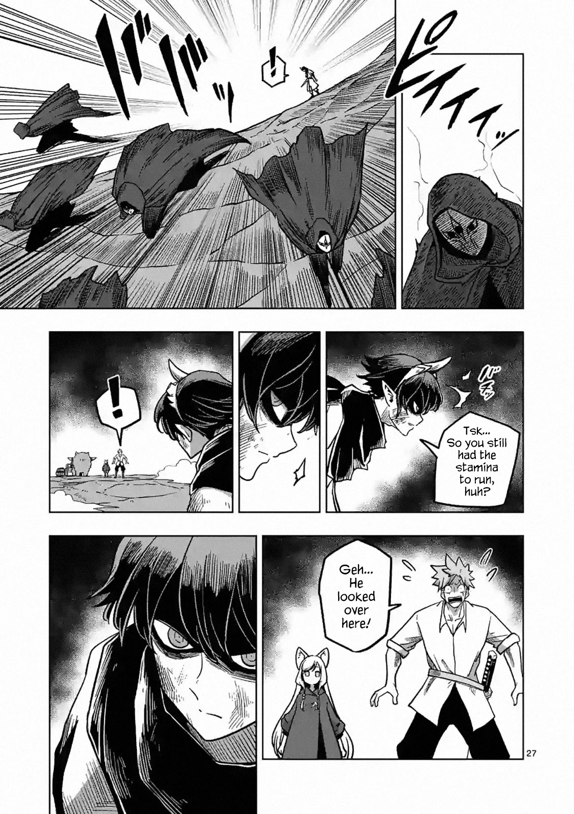 Verndio - Surreal Sword Saga Chapter 4 page 27 - Chapter 4: The Demonic Lightning Swordsman