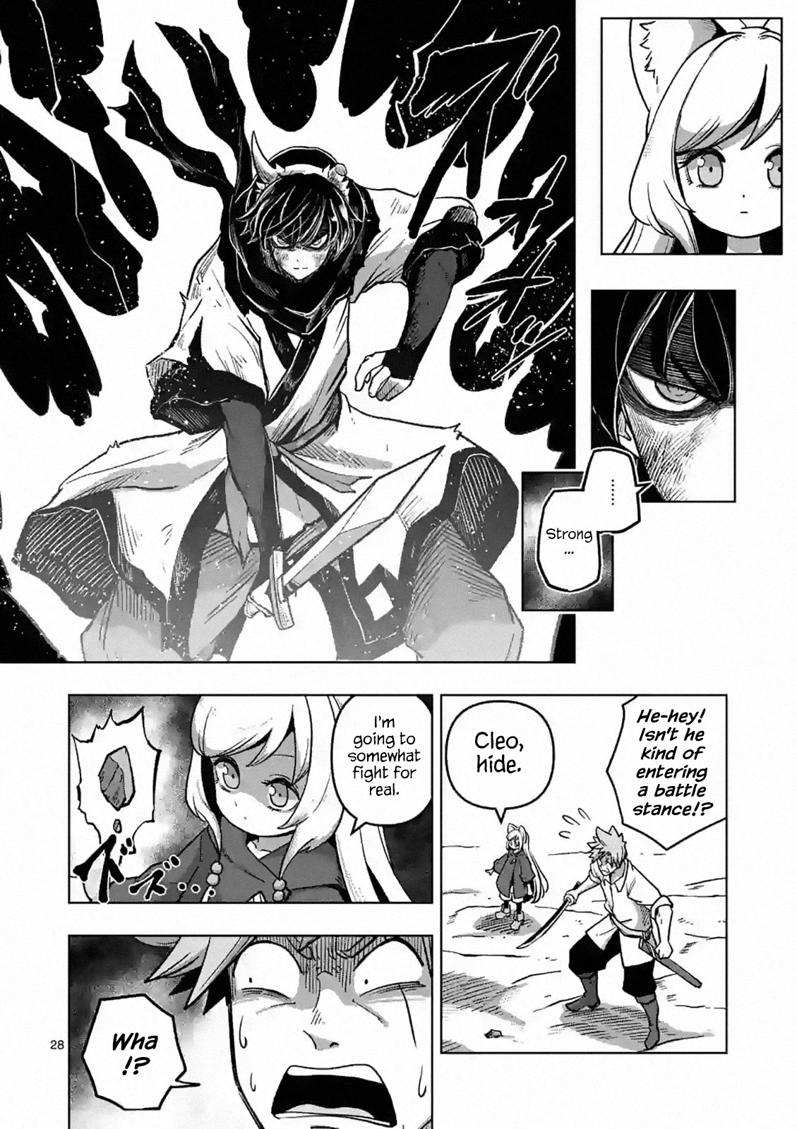 Verndio - Surreal Sword Saga Chapter 4 page 28 - Chapter 4: The Demonic Lightning Swordsman