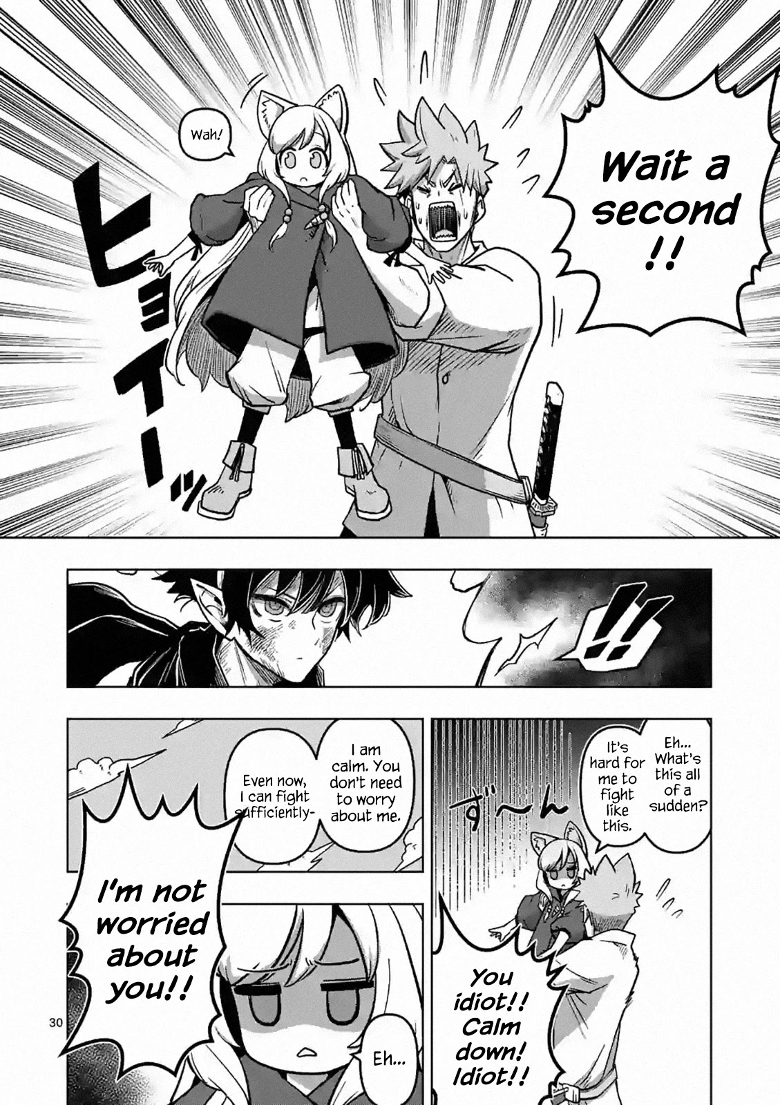 Verndio - Surreal Sword Saga Chapter 4 page 30 - Chapter 4: The Demonic Lightning Swordsman