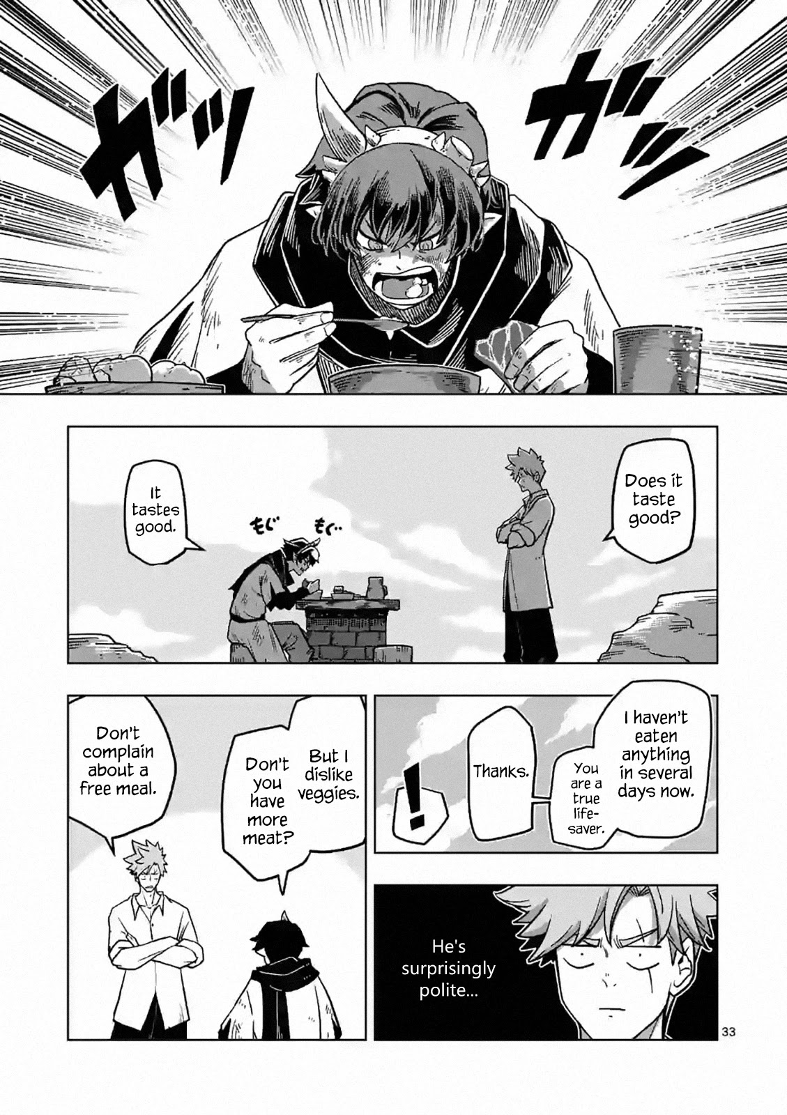 Verndio - Surreal Sword Saga Chapter 4 page 33 - Chapter 4: The Demonic Lightning Swordsman