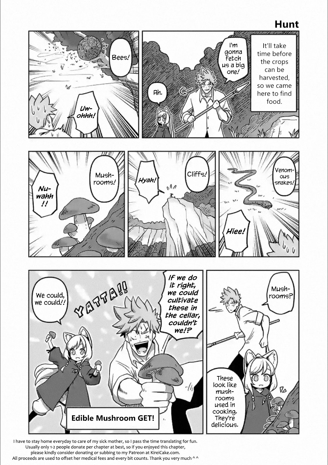 Verndio - Surreal Sword Saga Chapter 4 page 39 - Chapter 4: The Demonic Lightning Swordsman
