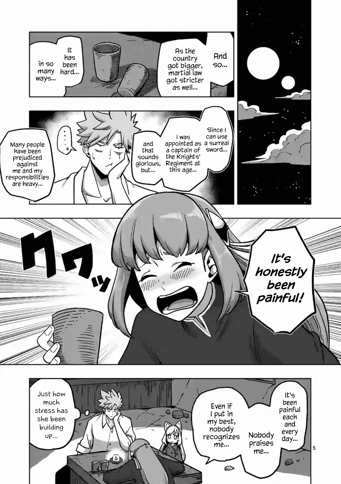 Verndio - Surreal Sword Saga Chapter 4 page 5 - Chapter 4: The Demonic Lightning Swordsman