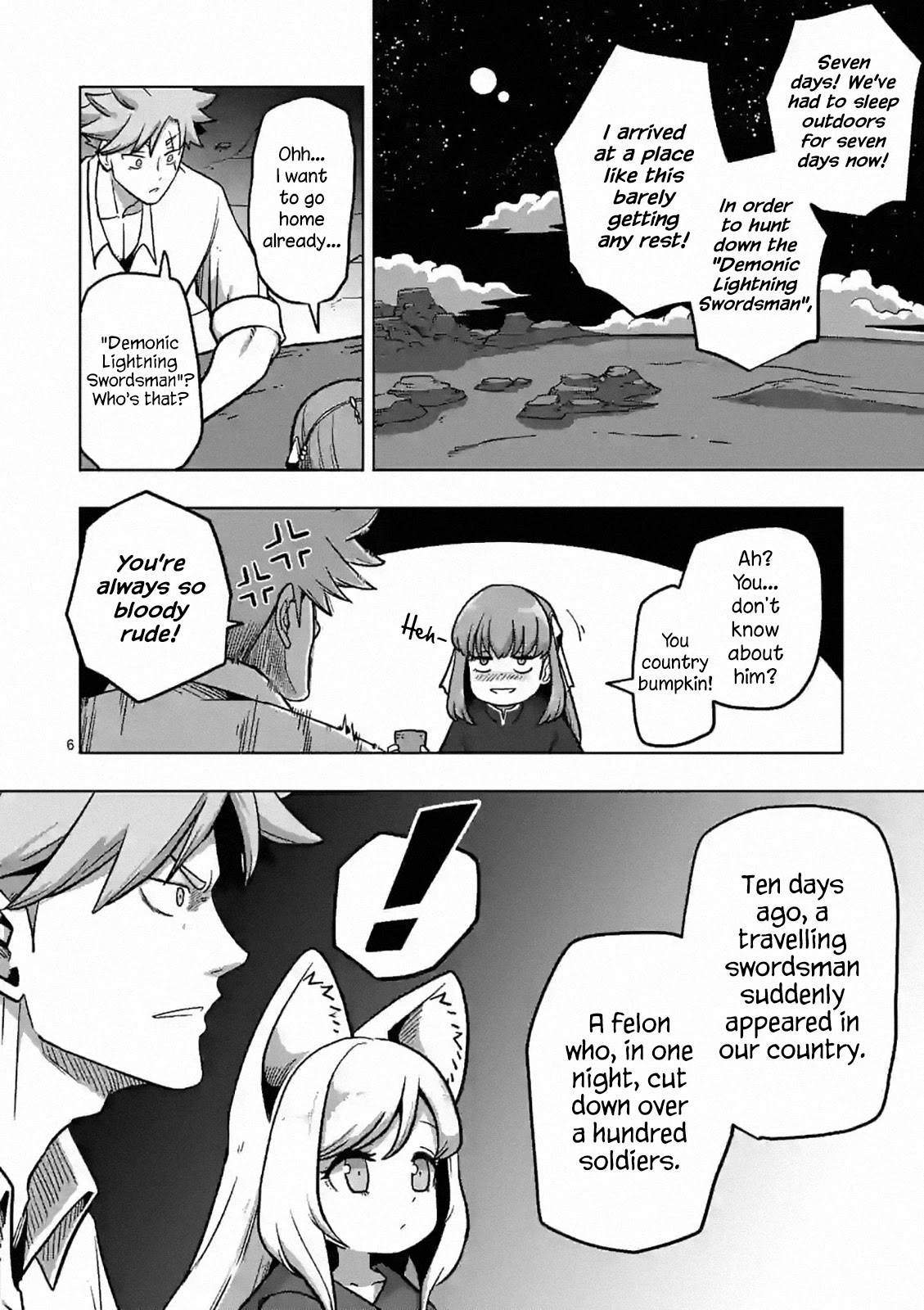 Verndio - Surreal Sword Saga Chapter 4 page 6 - Chapter 4: The Demonic Lightning Swordsman