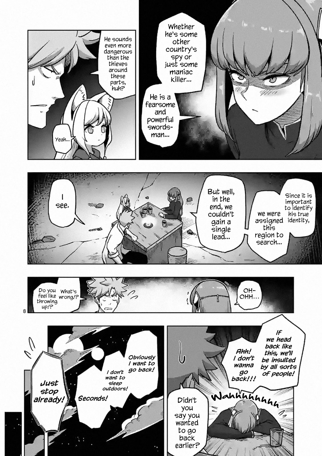 Verndio - Surreal Sword Saga Chapter 4 page 8 - Chapter 4: The Demonic Lightning Swordsman