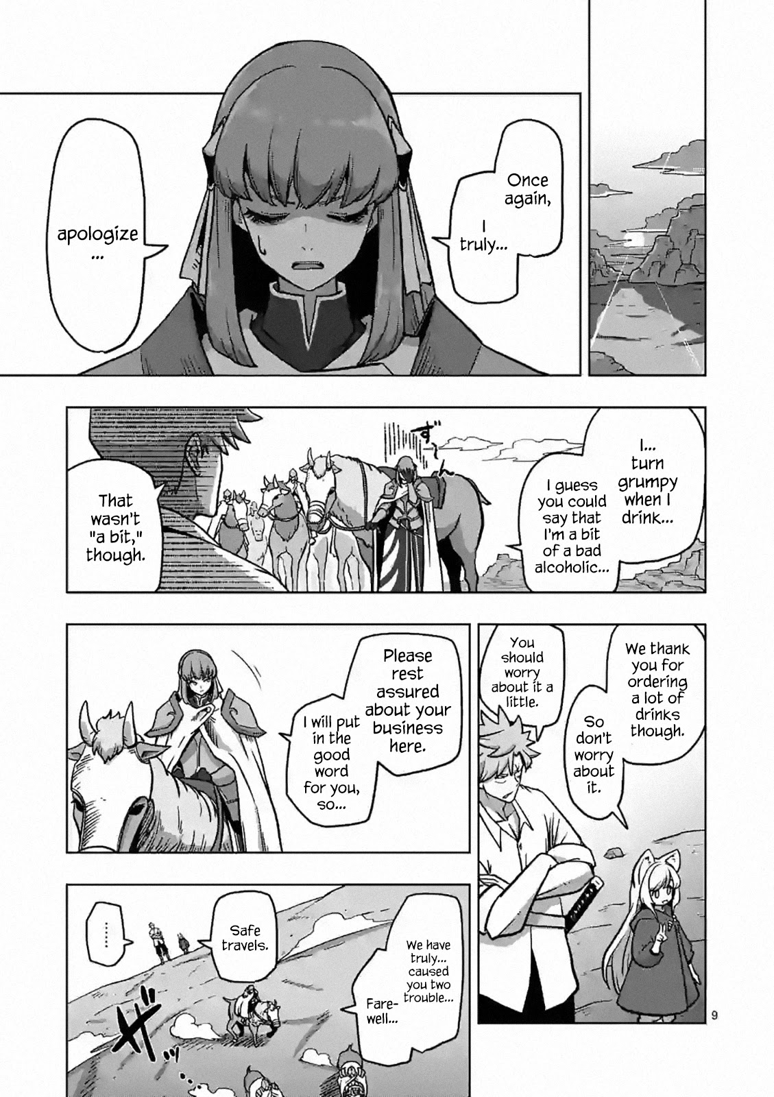 Verndio - Surreal Sword Saga Chapter 4 page 9 - Chapter 4: The Demonic Lightning Swordsman