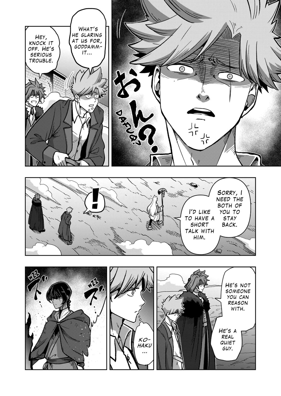 Verndio - Surreal Sword Saga Chapter 41 page 3 - Chapter 41