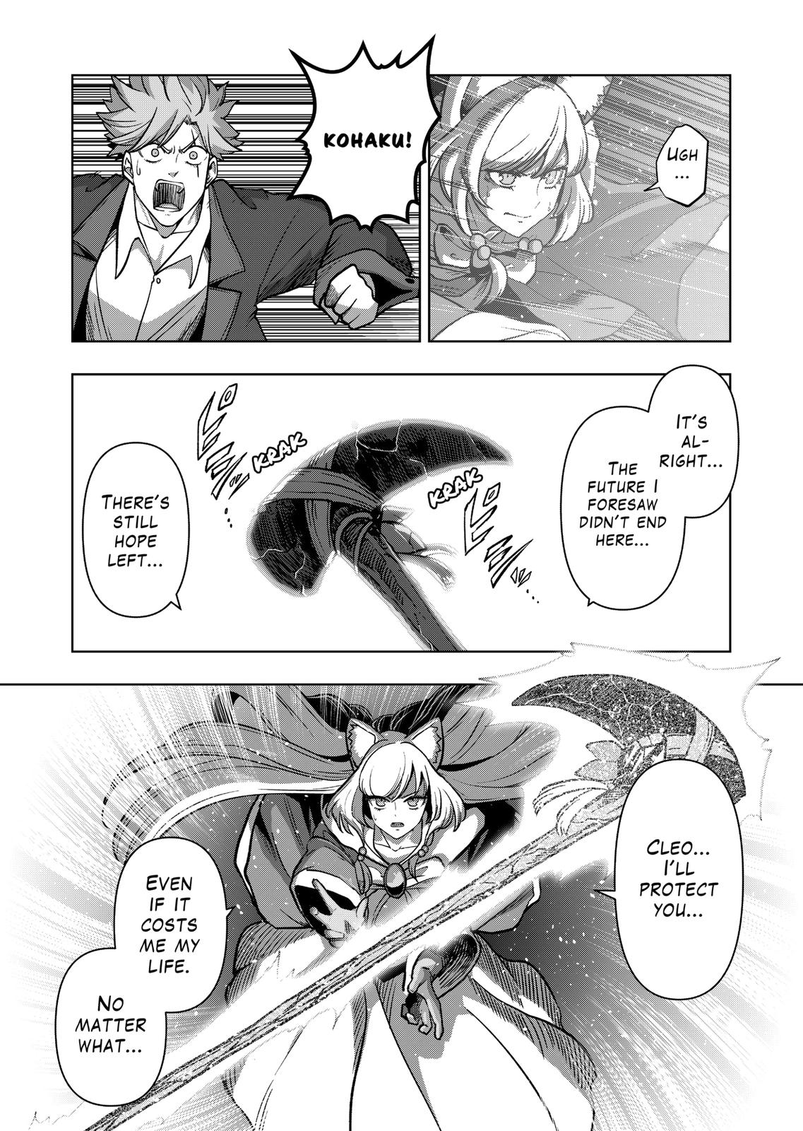 Verndio - Surreal Sword Saga Chapter 43 page 10 - Chapter 43